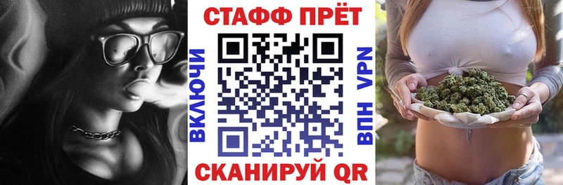 Где можно купить наркотики Мостовской A PVP МЕФ Cocaine