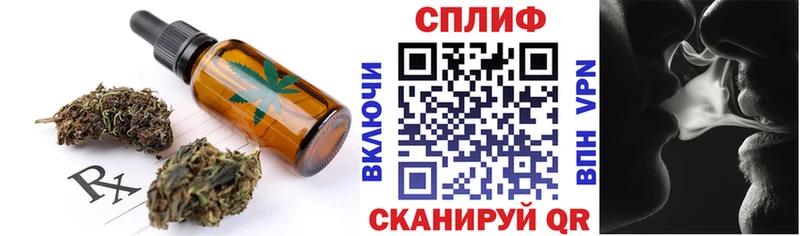 что такое   ОМГ ОМГ ТОР  Canna-Cookies марихуана  Мостовской 