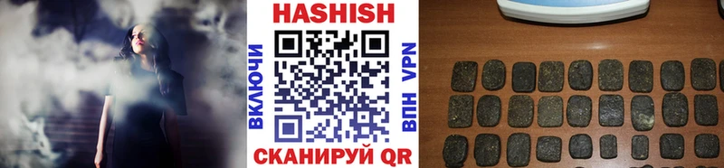 ссылка на мегу онион  Мостовской  ГАШ Premium 