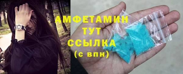 синтетический гашиш Липки