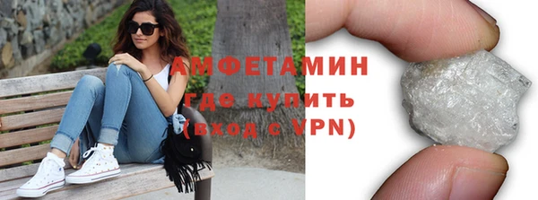 синтетический гашиш Липки