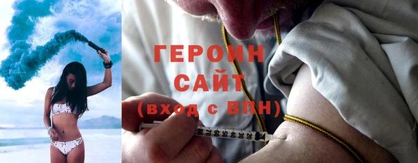 синтетический гашиш Липки