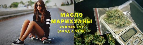 гидра Лиски