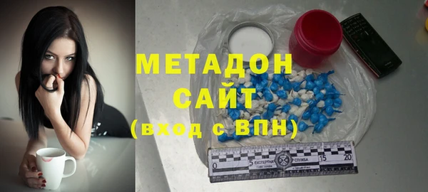 синтетический гашиш Липки