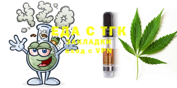 гидра Лиски