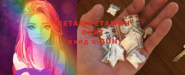 синтетический гашиш Липки