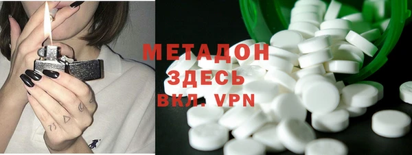 синтетический гашиш Липки