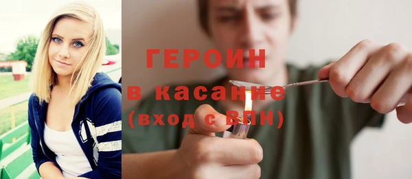 синтетический гашиш Липки