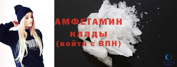 синтетический гашиш Липки