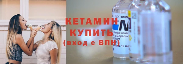 синтетический гашиш Липки