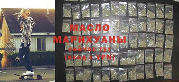 гидра Лиски