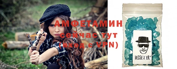 синтетический гашиш Липки