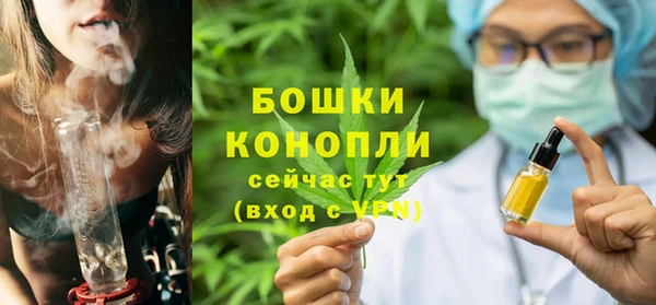 альфа пвп VHQ Лихославль