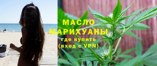 синтетический гашиш Липки